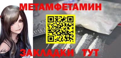COCAINE Комсомольск-на-Амуре