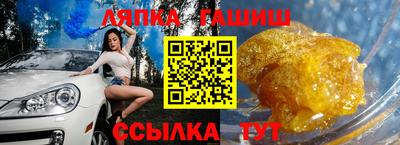ALPHA PVP Коммунар