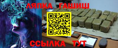 ALPHA PVP Конаково