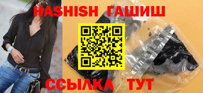 COCAINE Комсомольск-на-Амуре