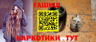 ALPHA PVP Коммунар
