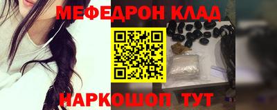 ALPHA PVP Конаково