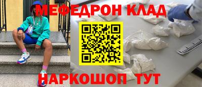 гидропоника Бийск