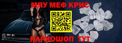 ALPHA PVP Коммунар