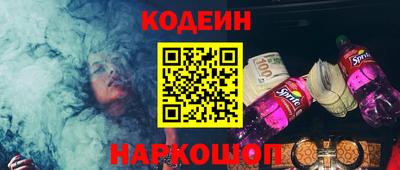 ALPHA PVP Конаково