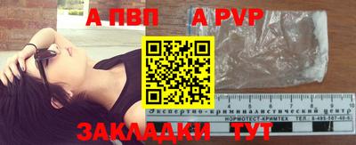 твердый Берёзовский