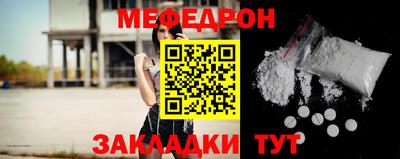 гидропоника Бийск