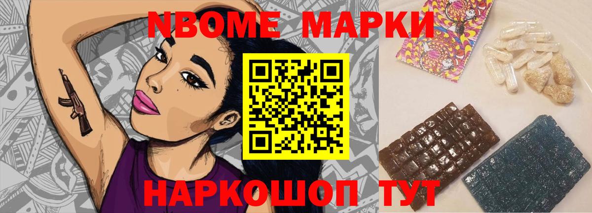 LSD-25 экстази ecstasy  LSD-25 экстази  Липецк 