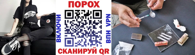 kraken сайт  Липецк  МЕТАМФЕТАМИН Декстрометамфетамин 99.9% 