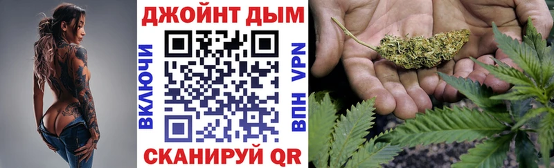 где продают   Липецк  Каннабис тримм 